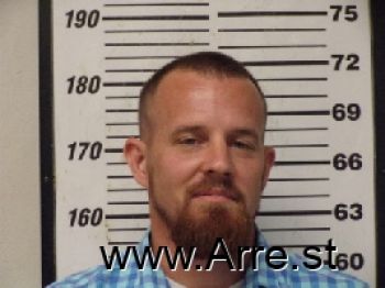 Joshua Adam Dippold Mugshot