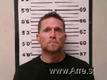 Joshua Dean Garner Mugshot