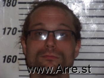 Joshua Dale Lowery- Owens Mugshot