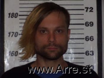 Joshua Dale Lowery- Owens Mugshot