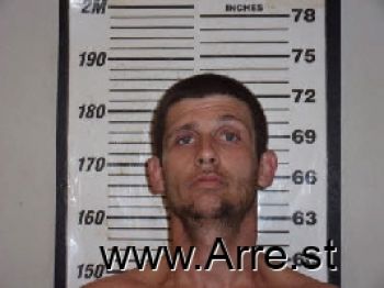 Justin Ray Dixon Mugshot