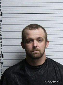 James Elliott Broome Mugshot