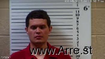 James Logan Garrett Mugshot