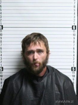 James Eric Gibson Mugshot