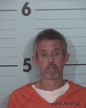 James Robert Howington Mugshot