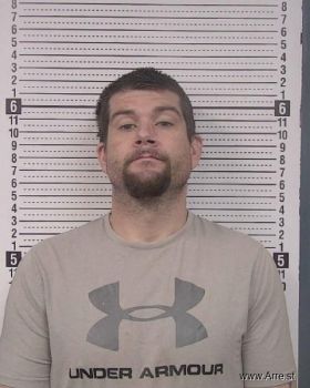 James Edward Hudgins Mugshot