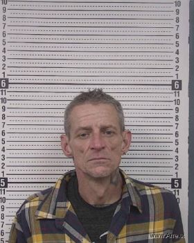 James Wayne Mcrary Mugshot