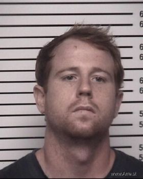 James Devon Overcash Mugshot