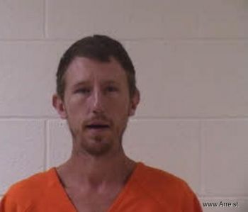 Jamie Waylon Allen Mugshot