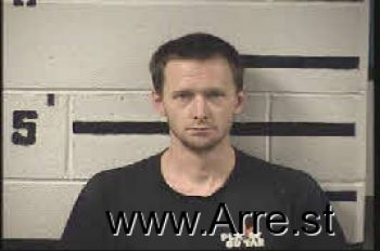 Jared Paul Galloway Mugshot