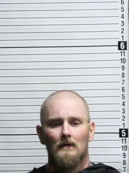 Jason Steven Cain Mugshot