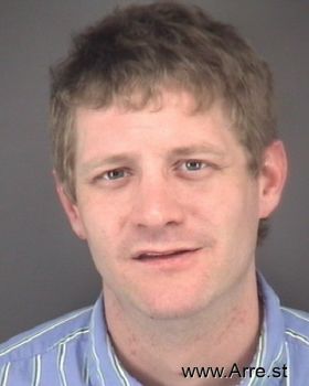 Jason Adrin Denton Mugshot