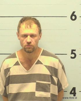 Jason Keith Mcgee Mugshot