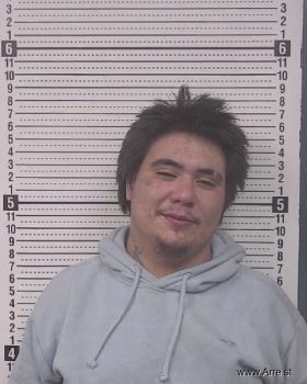 Javier Hampton Trevino Mugshot