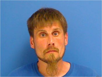 Jeffrey Wayne Gilliland Mugshot