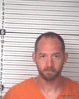 Jeffrey Brian Walker Mugshot