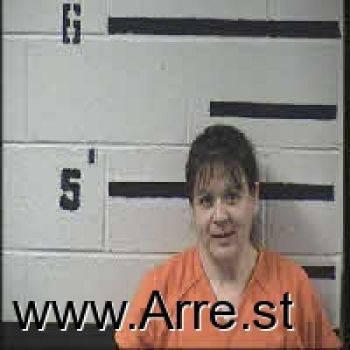 Jennifer Leigh Mathis Mugshot