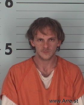 Jeremiah Avery Smith Mugshot