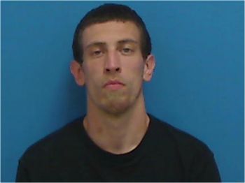 Jeremy Aaron Huffman Mugshot