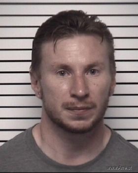 Jeremy Oneil Sipes Mugshot