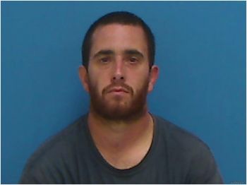 John Maxwell Clay Henline Mugshot