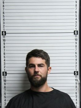 John Skyler Whitfield Mugshot