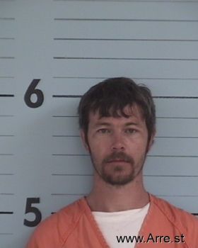 Jonathan David Brittain Mugshot