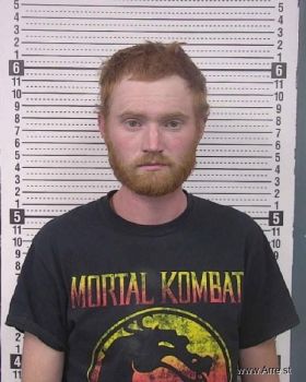 Jonathan Glenn Mcdaniel Mugshot