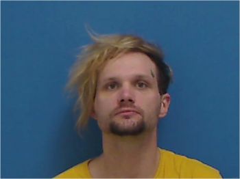 Joseph Mark Greene Mugshot