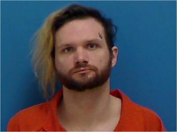 Joseph Mark Greene Mugshot