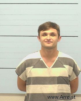 Joseph Jackson Reece Mugshot