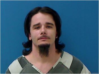 Joshua Lee Beatty Mugshot