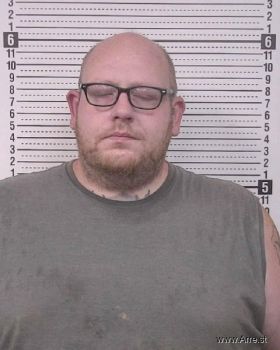 Joshua Allan Bingham Mugshot