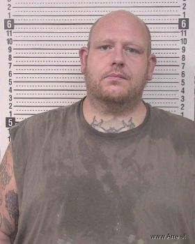 Joshua Allan Bingham Mugshot