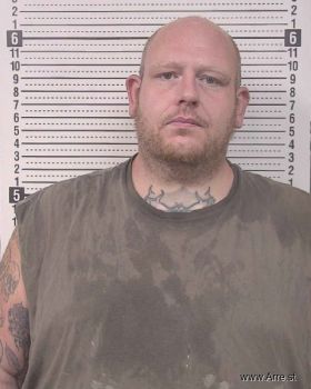 Joshua Allan Bingham Mugshot