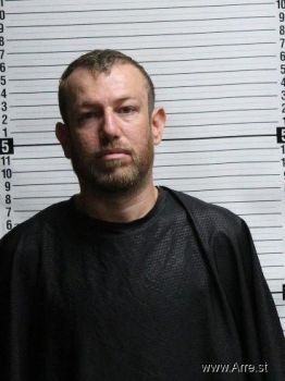 Joshua Devin Brannon Mugshot