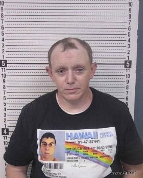 Joshua Norman Chandler Mugshot