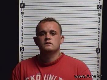 Joshua Delynn Dial Mugshot