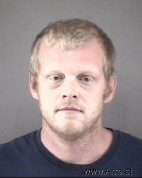 Joshua Lee Epperson Mugshot