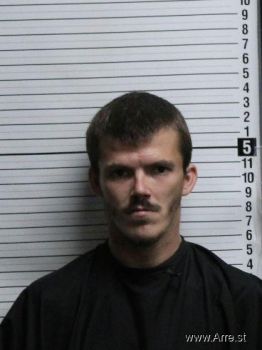 Joshua Landen Estep Mugshot