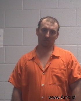 Joshua Brian Fortenberry Mugshot