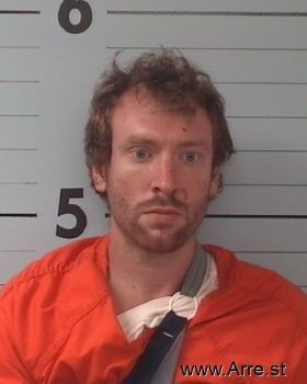 Joshua Lee Hamlet Mugshot