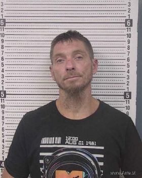 Joshua Irvin Carl Hanson Mugshot