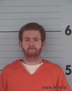 Joshua Ray Lambert Mugshot