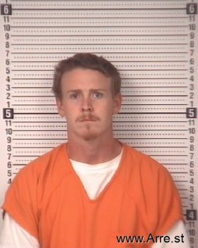 Joshua Caleb Lester Mugshot