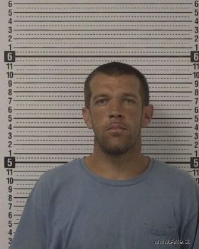 Joshua Randall Parsons Mugshot