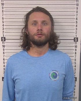 Joshua Brant Phillips Mugshot