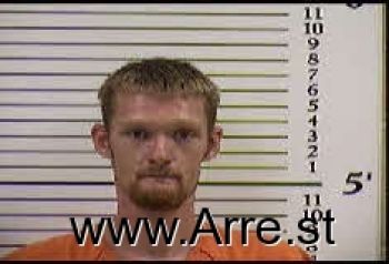 Joshua David Pressley Mugshot