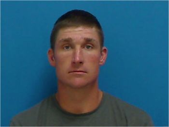 Joshua Wayne Robinson Mugshot