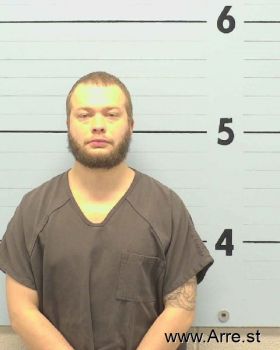 Joshua Matthew Sigmon Mugshot